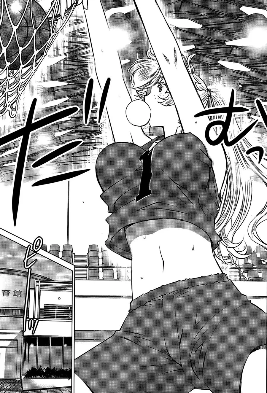 Ookii Onnanoko wa Suki Desu ka? (2014) - Capítulo 20 - Página 10 - LectorTMOo