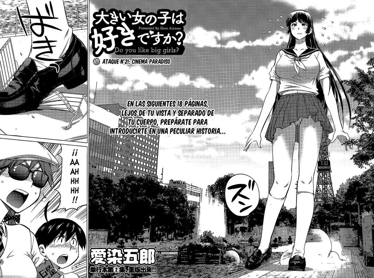 Ookii Onnanoko wa Suki Desu ka? (2014) - Capítulo 21 - Página 3 - LectorTMOo