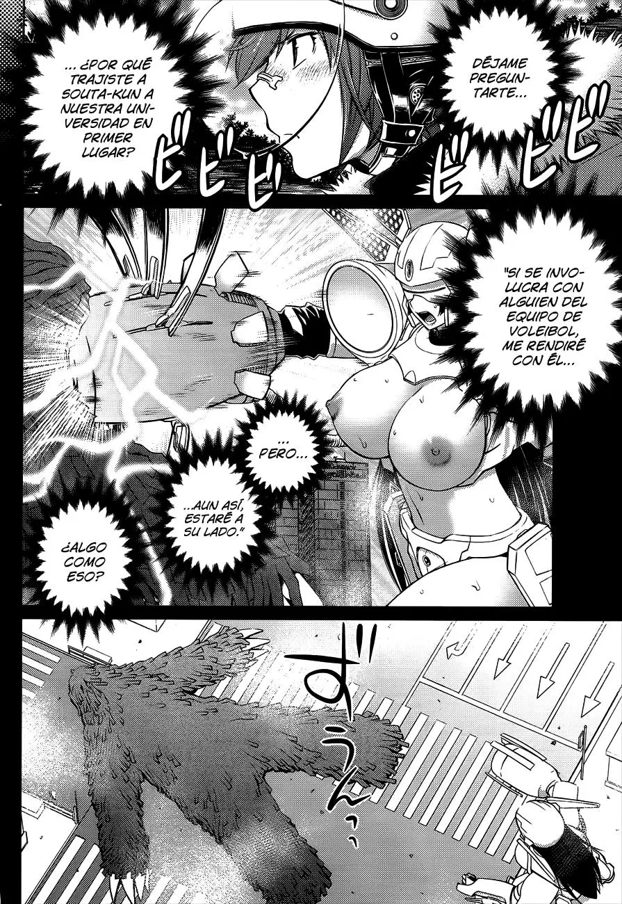 Ookii Onnanoko wa Suki Desu ka? (2014) - Capítulo 23 - Página 5 - LectorTMOo