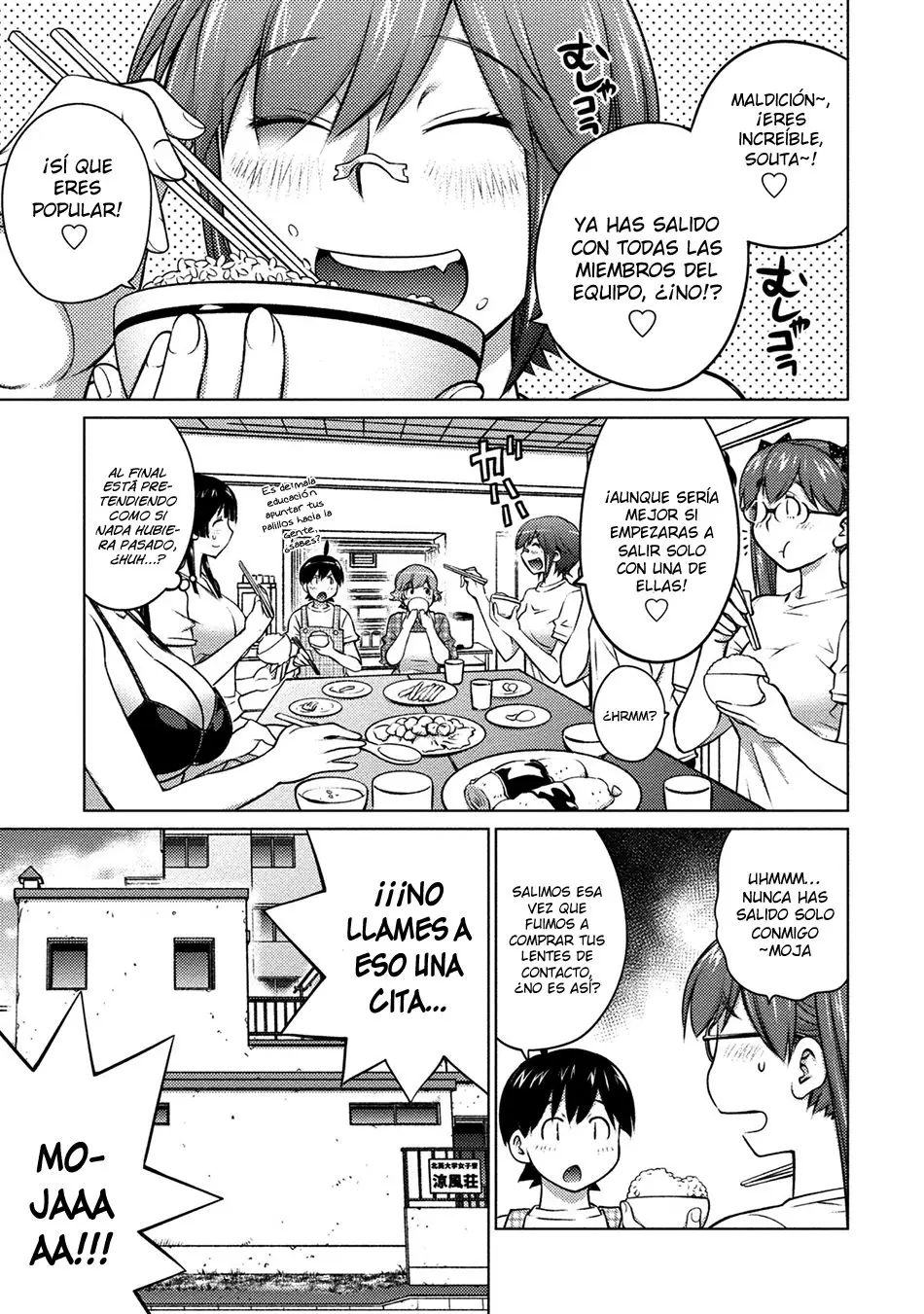 Ookii Onnanoko wa Suki Desu ka? (2014) - Capítulo 24 - Página 2 - LectorTMOo