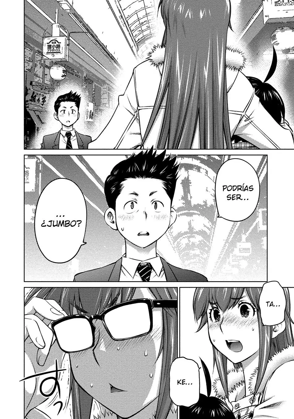 Ookii Onnanoko wa Suki Desu ka? (2014) - Capítulo 24 - Página 5 - LectorTMOo