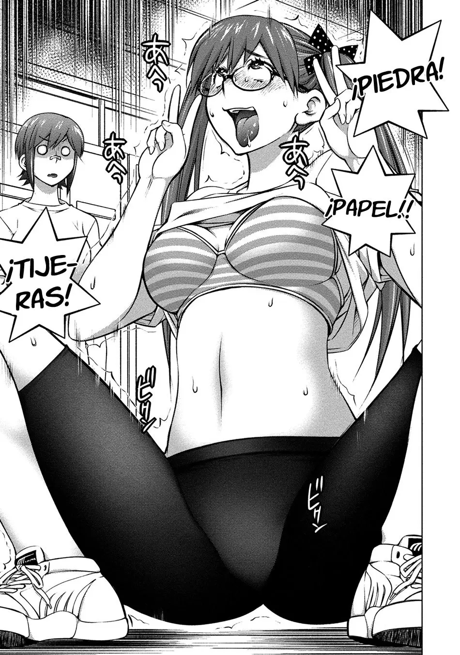 Ookii Onnanoko wa Suki Desu ka? (2014) - Capítulo 25 - Página 6 - LectorTMOo