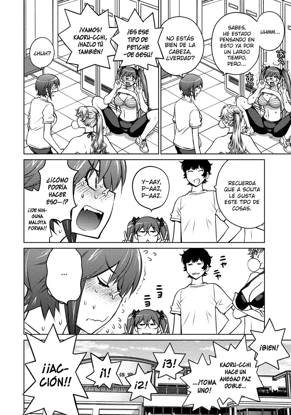 Ookii Onnanoko wa Suki Desu ka? (2014) - Capítulo 25 - Página 7 - LectorTMOo