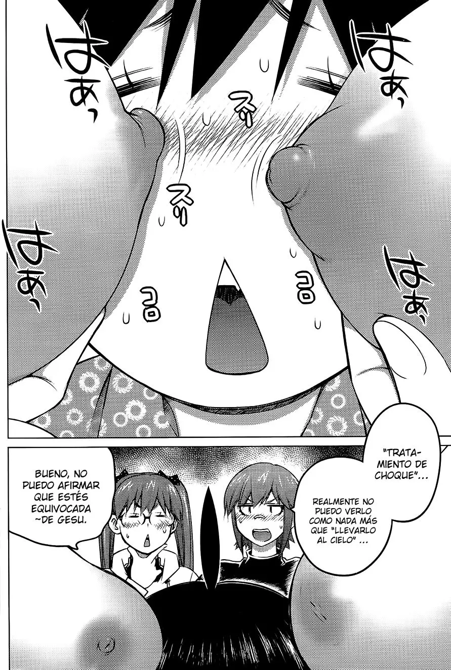Ookii Onnanoko wa Suki Desu ka? (2014) - Capítulo 28 - Página 3 - LectorTMOo