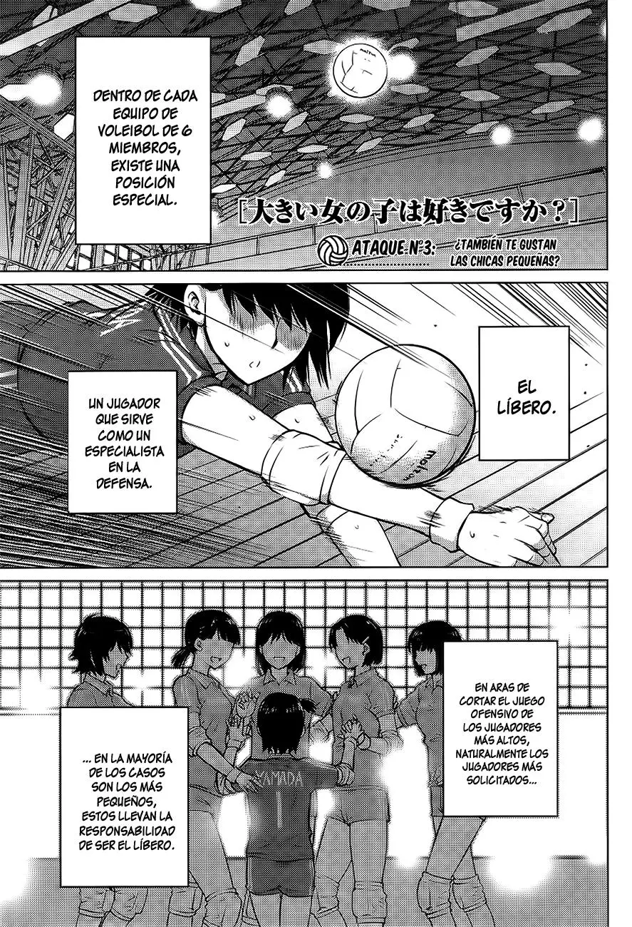 Ookii Onnanoko wa Suki Desu ka? (2014) - Capítulo 3 - Página 2 - LectorTMOo