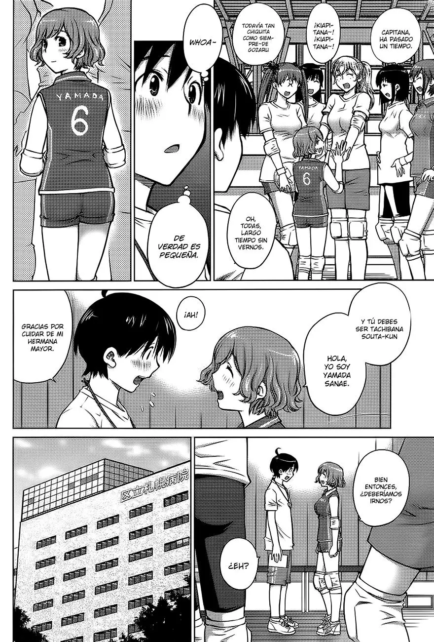 Ookii Onnanoko wa Suki Desu ka? (2014) - Capítulo 3 - Página 5 - LectorTMOo