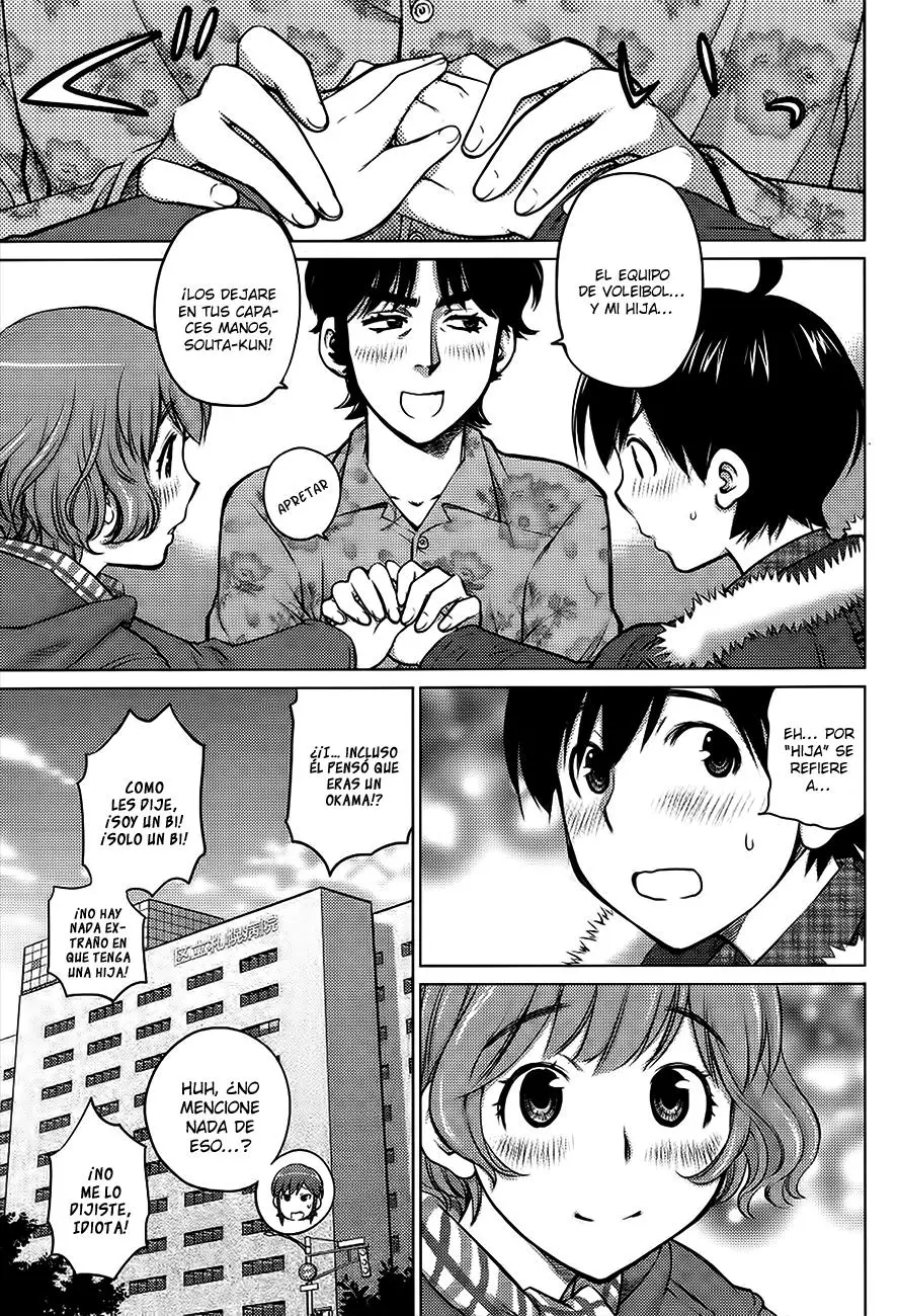 Ookii Onnanoko wa Suki Desu ka? (2014) - Capítulo 3 - Página 8 - LectorTMOo