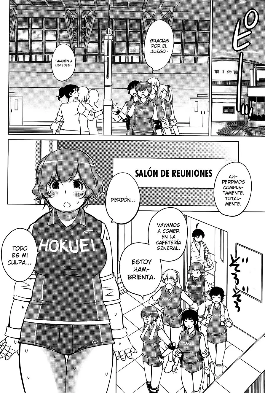 Ookii Onnanoko wa Suki Desu ka? (2014) - Capítulo 30 - Página 5 - LectorTMOo