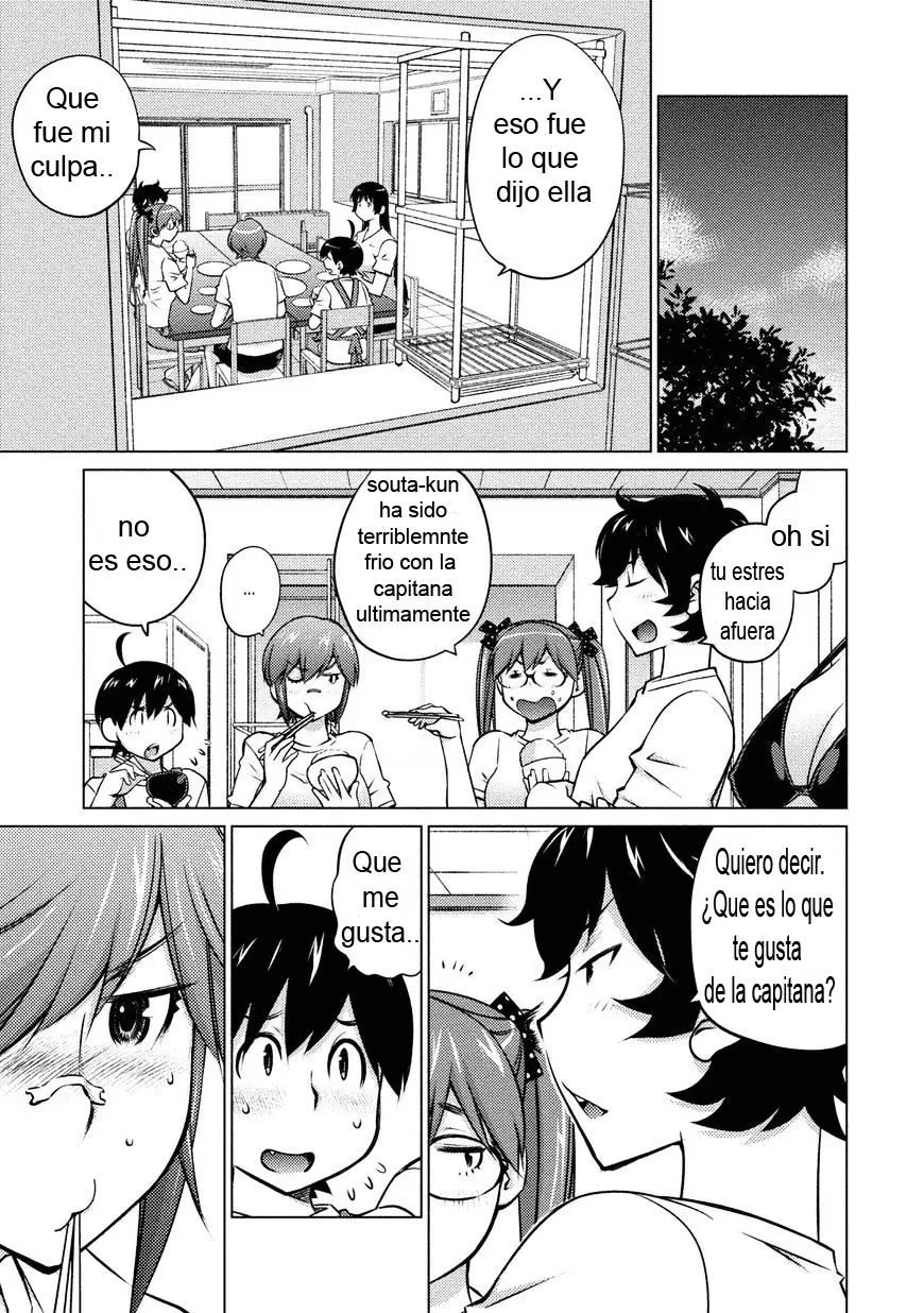 Ookii Onnanoko wa Suki Desu ka? (2014) - Capítulo 31 - Página 3 - LectorTMOo