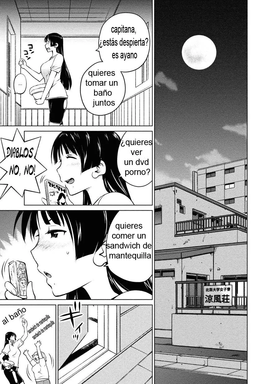 Ookii Onnanoko wa Suki Desu ka? (2014) - Capítulo 31 - Página 7 - LectorTMOo