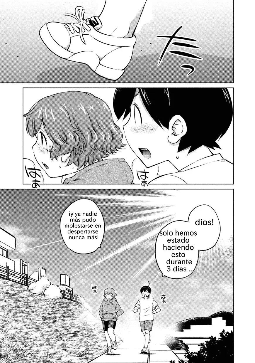 Ookii Onnanoko wa Suki Desu ka? (2014) - Capítulo 32 - Página 1 - LectorTMOo