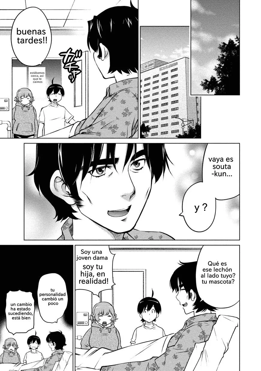 Ookii Onnanoko wa Suki Desu ka? (2014) - Capítulo 32 - Página 5 - LectorTMOo