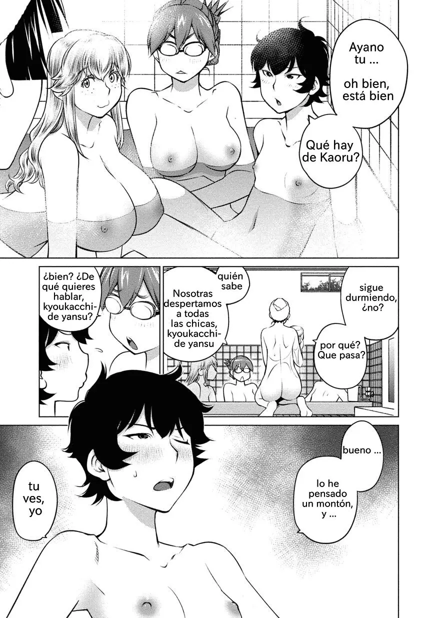 Ookii Onnanoko wa Suki Desu ka? (2014) - Capítulo 32 - Página 7 - LectorTMOo