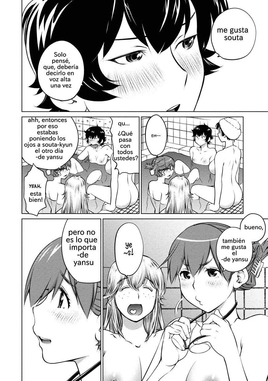 Ookii Onnanoko wa Suki Desu ka? (2014) - Capítulo 32 - Página 8 - LectorTMOo
