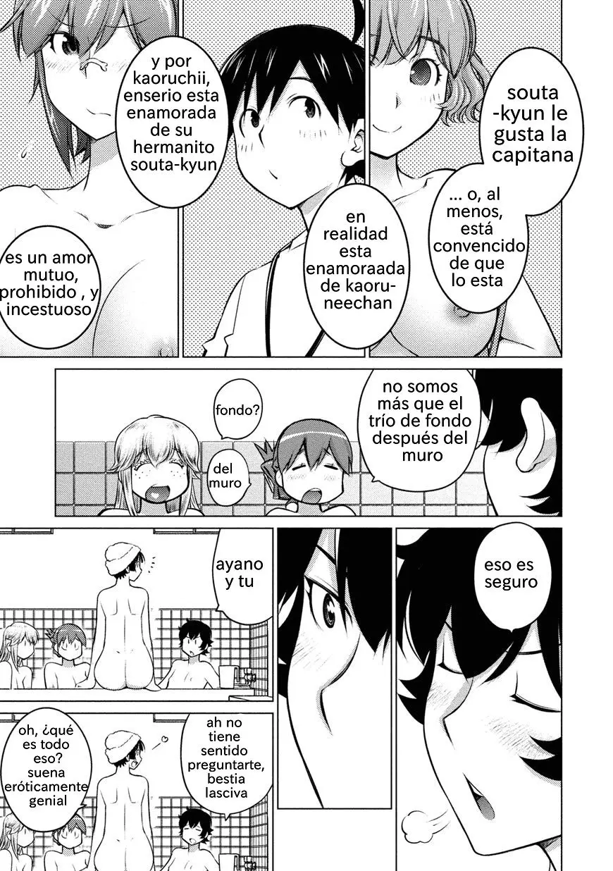 Ookii Onnanoko wa Suki Desu ka? (2014) - Capítulo 32 - Página 9 - LectorTMOo