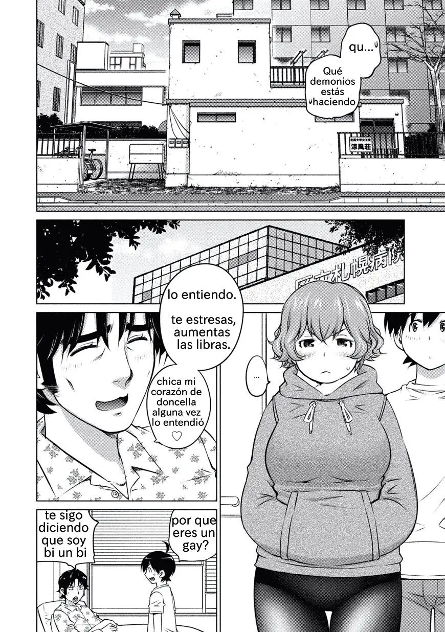 Ookii Onnanoko wa Suki Desu ka? (2014) - Capítulo 33 - Página 7 - LectorTMOo