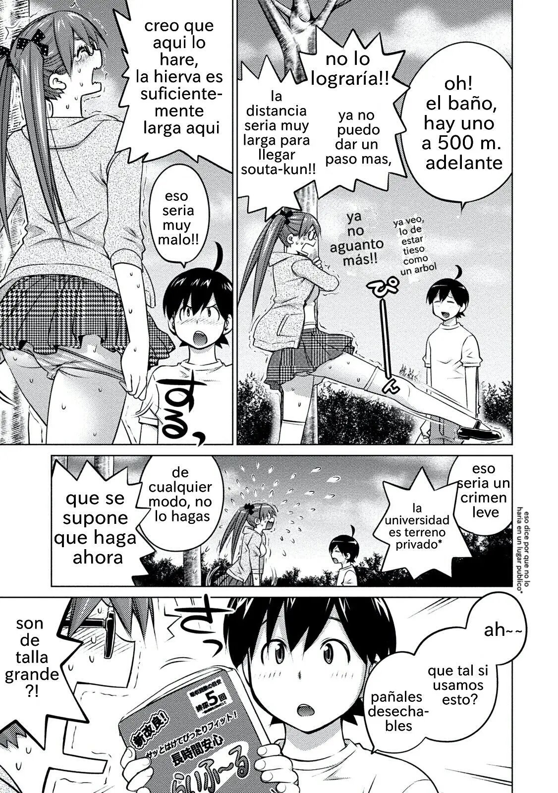 Ookii Onnanoko wa Suki Desu ka? (2014) - Capítulo 35 - Página 4 - LectorTMOo