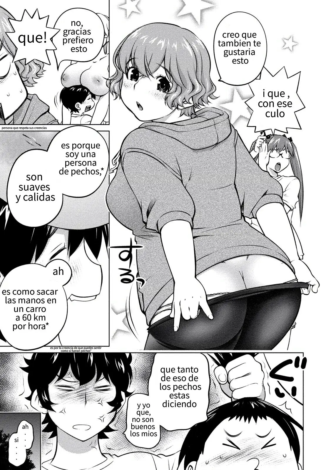 Ookii Onnanoko wa Suki Desu ka? (2014) - Capítulo 36 - Página 5 - LectorTMOo