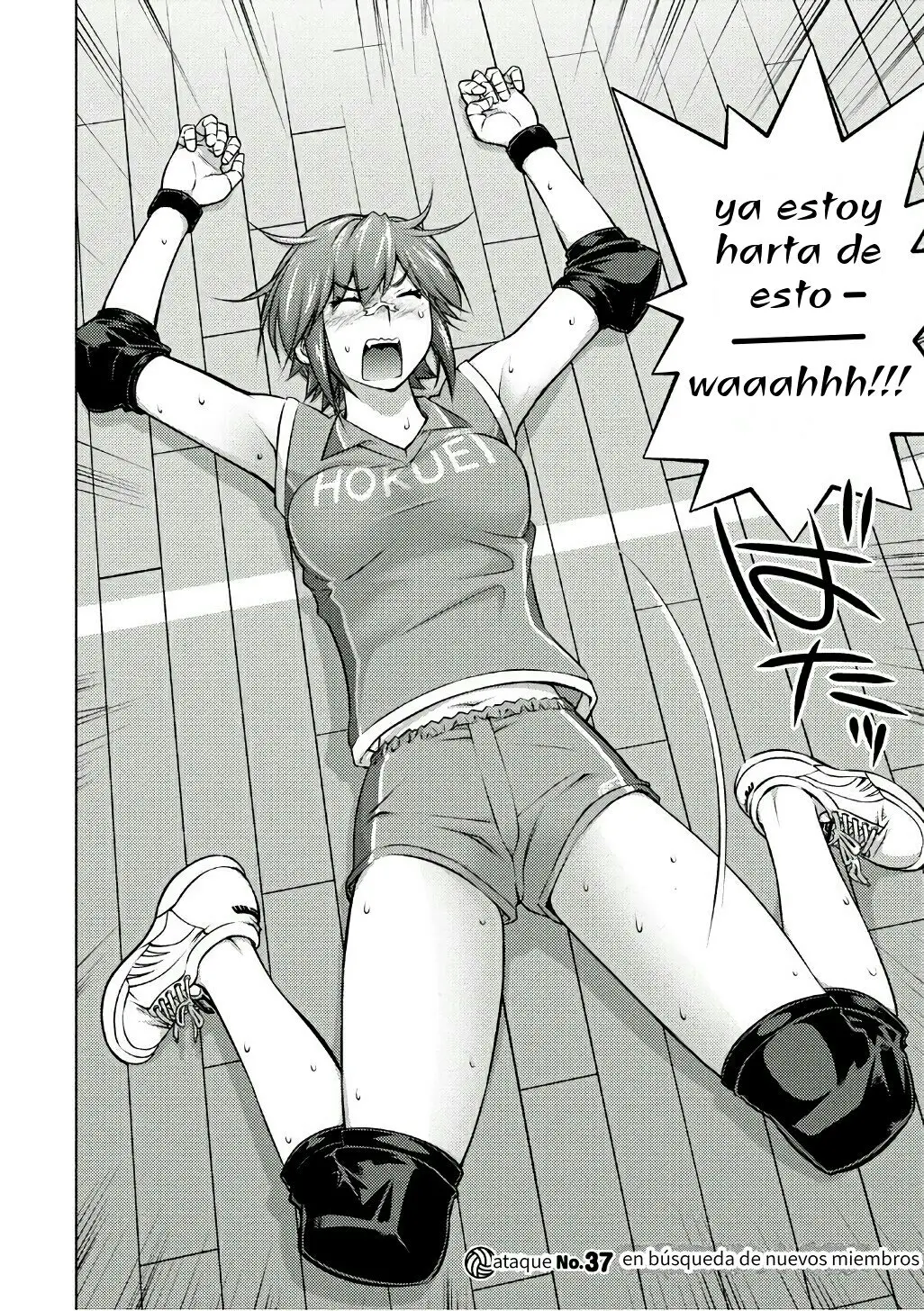 Ookii Onnanoko wa Suki Desu ka? (2014) - Capítulo 37 - Página 4 - LectorTMOo