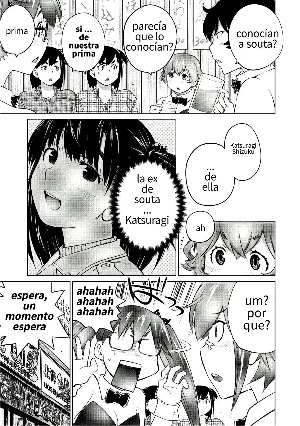 Ookii Onnanoko wa Suki Desu ka? (2014) - Capítulo 38 - Página 5 - LectorTMOo