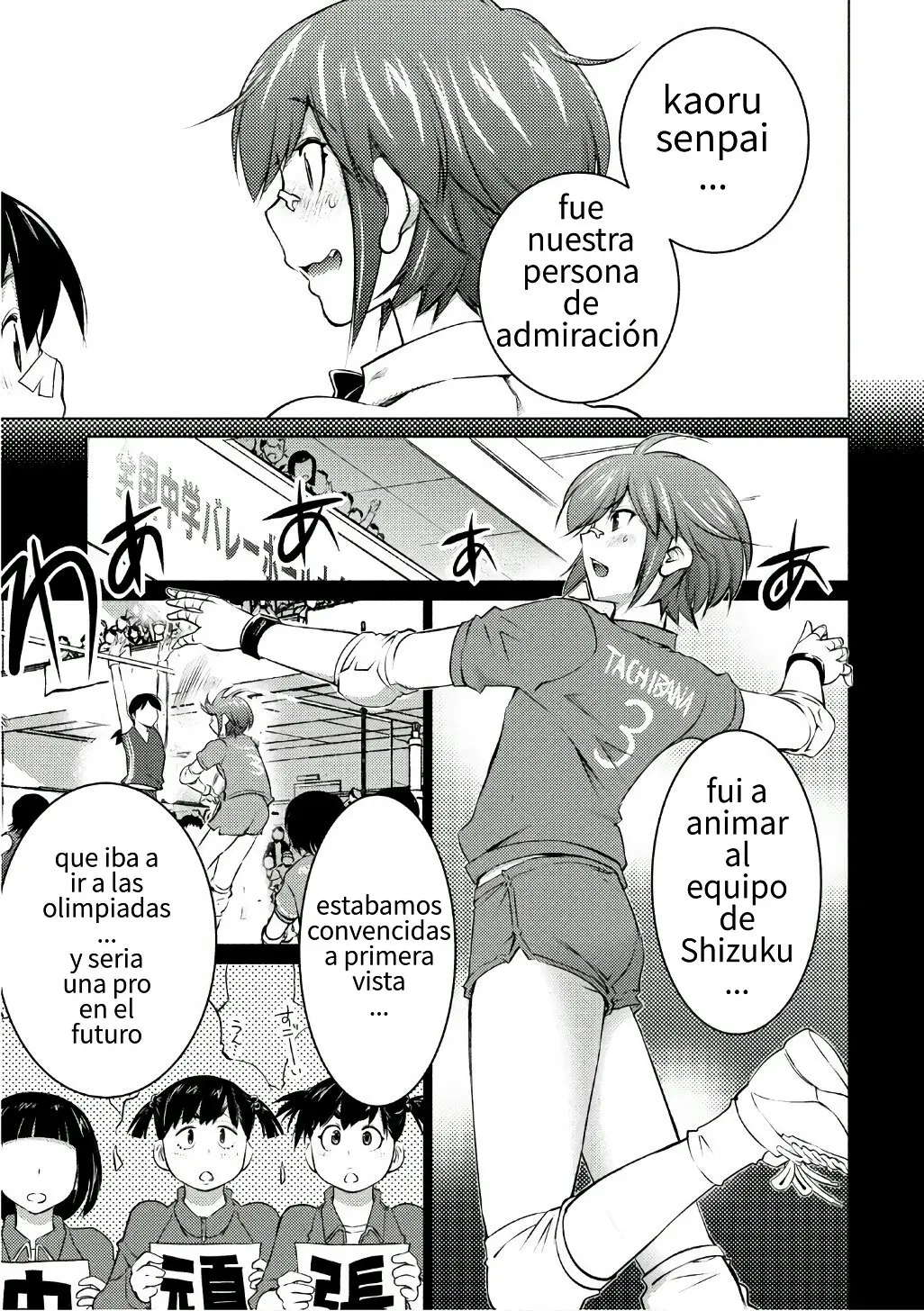 Ookii Onnanoko wa Suki Desu ka? (2014) - Capítulo 38 - Página 7 - LectorTMOo