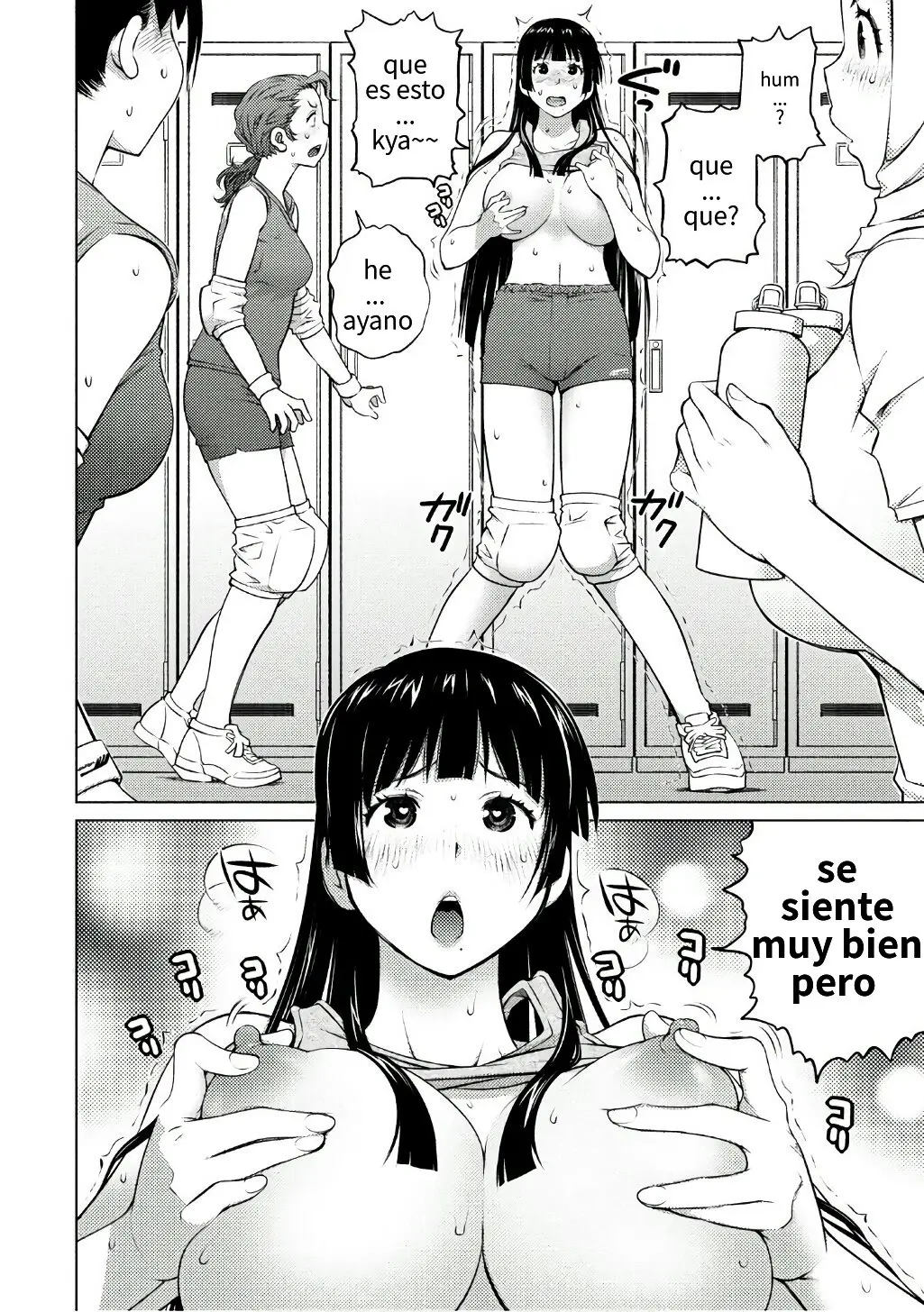Ookii Onnanoko wa Suki Desu ka? (2014) - Capítulo 39 - Página 8 - LectorTMOo