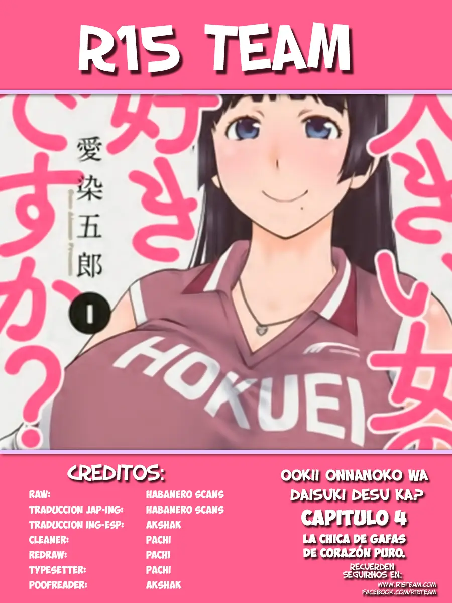 Ookii Onnanoko wa Suki Desu ka? (2014) - Capítulo 4 - Página 1 - LectorTMOo