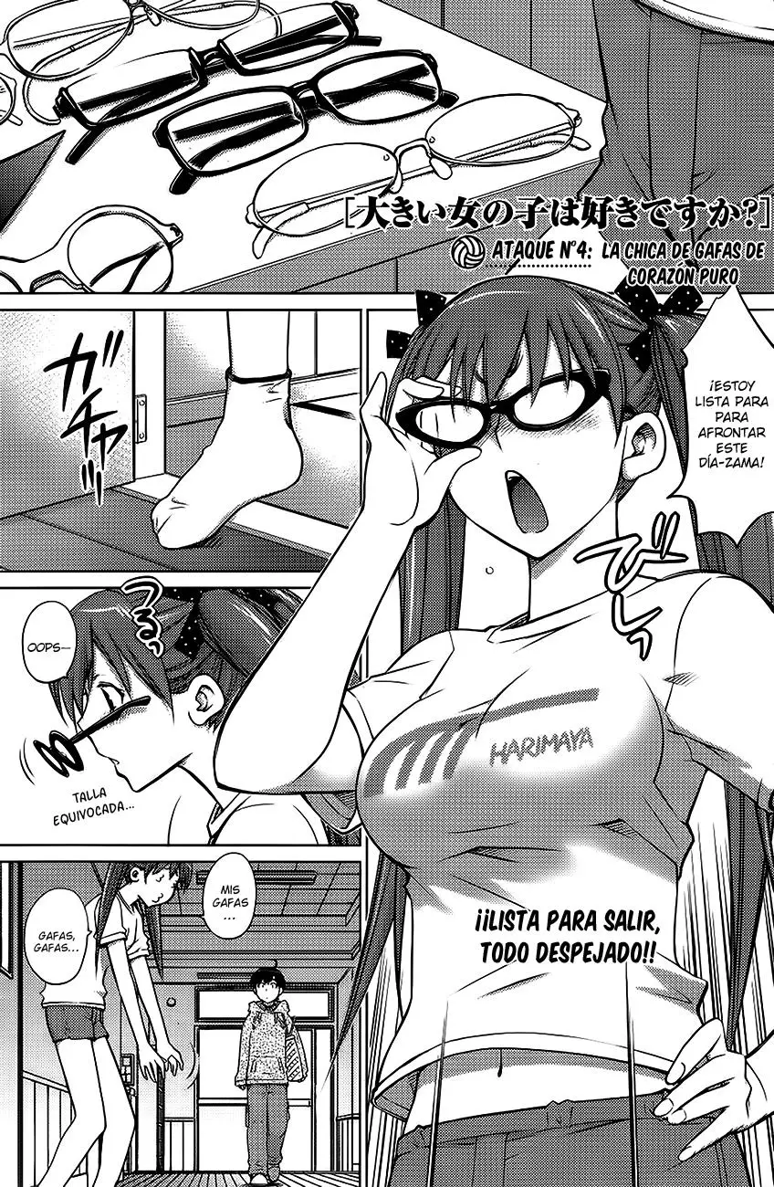 Ookii Onnanoko wa Suki Desu ka? (2014) - Capítulo 4 - Página 2 - LectorTMOo
