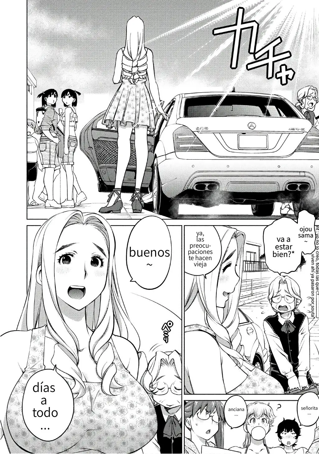 Ookii Onnanoko wa Suki Desu ka? (2014) - Capítulo 40 - Página 2 - LectorTMOo