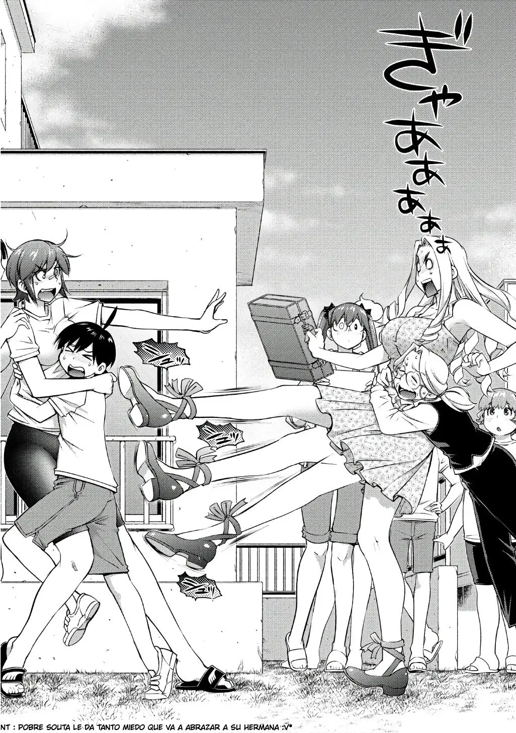 Ookii Onnanoko wa Suki Desu ka? (2014) - Capítulo 40 - Página 3 - LectorTMOo