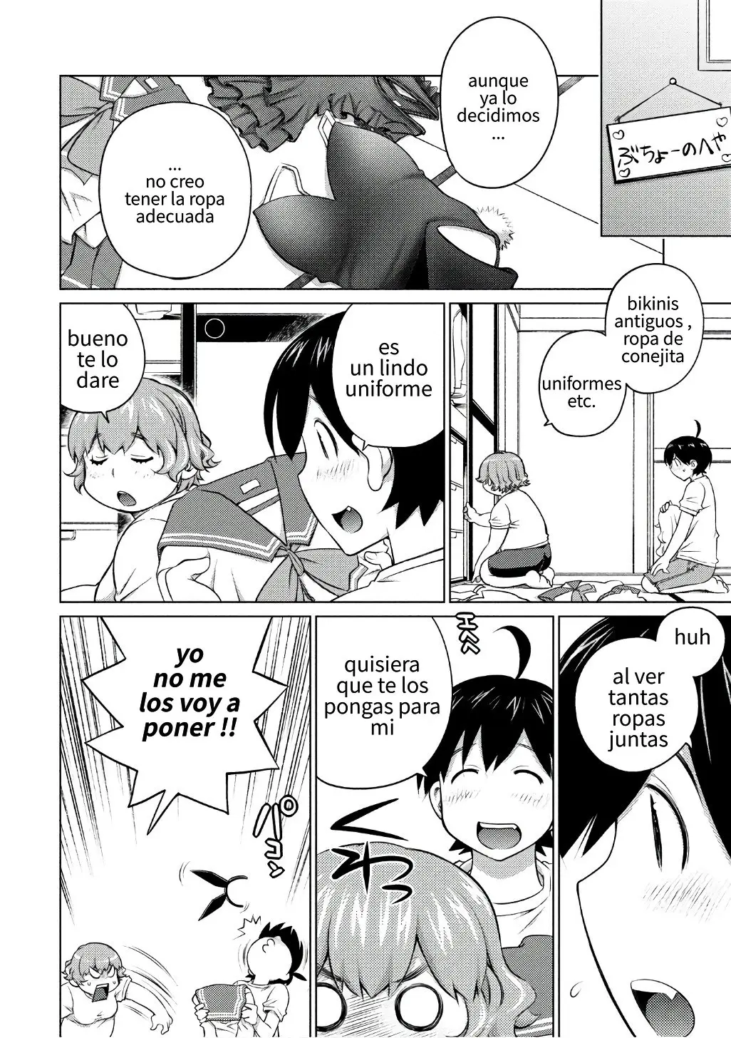 Ookii Onnanoko wa Suki Desu ka? (2014) - Capítulo 40 - Página 6 - LectorTMOo