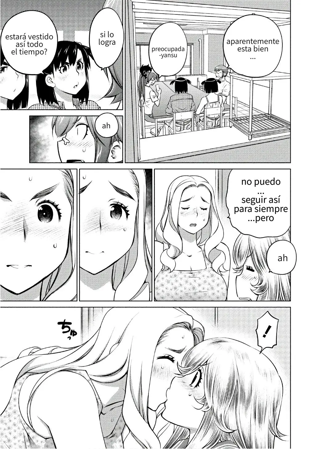 Ookii Onnanoko wa Suki Desu ka? (2014) - Capítulo 40 - Página 11 - LectorTMOo