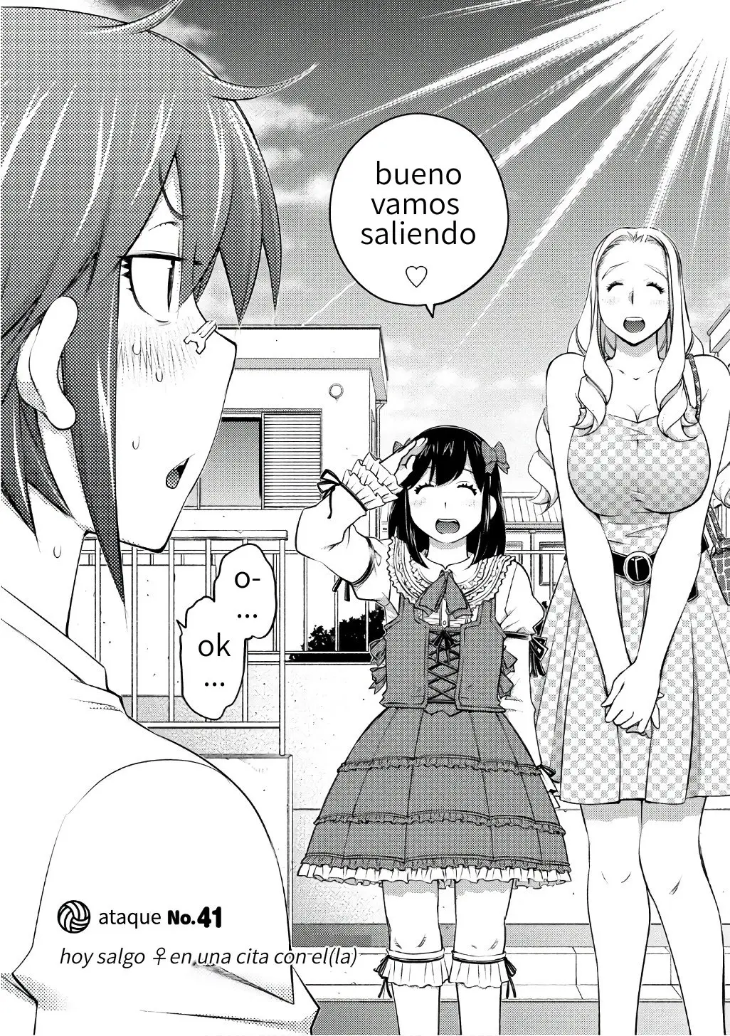 Ookii Onnanoko wa Suki Desu ka? (2014) - Capítulo 41 - Página 2 - LectorTMOo