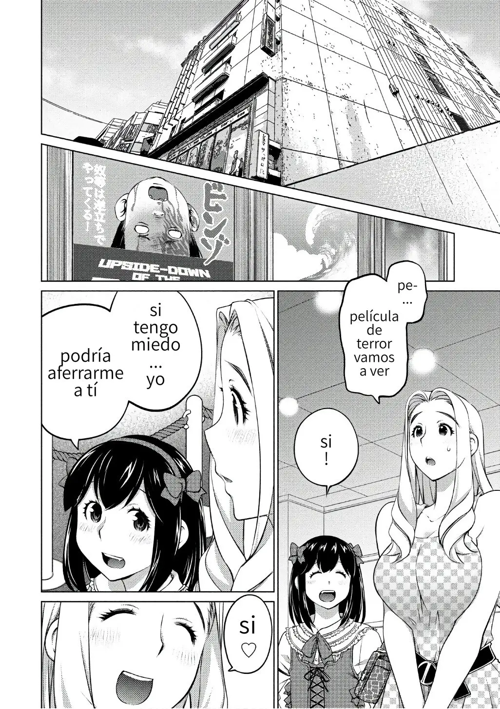 Ookii Onnanoko wa Suki Desu ka? (2014) - Capítulo 41 - Página 4 - LectorTMOo