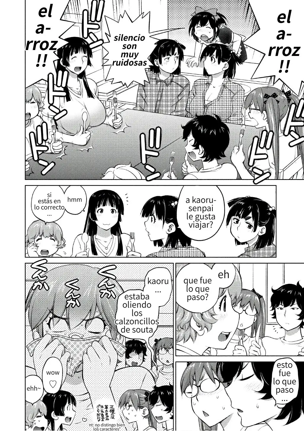 Ookii Onnanoko wa Suki Desu ka? (2014) - Capítulo 42 - Página 4 - LectorTMOo
