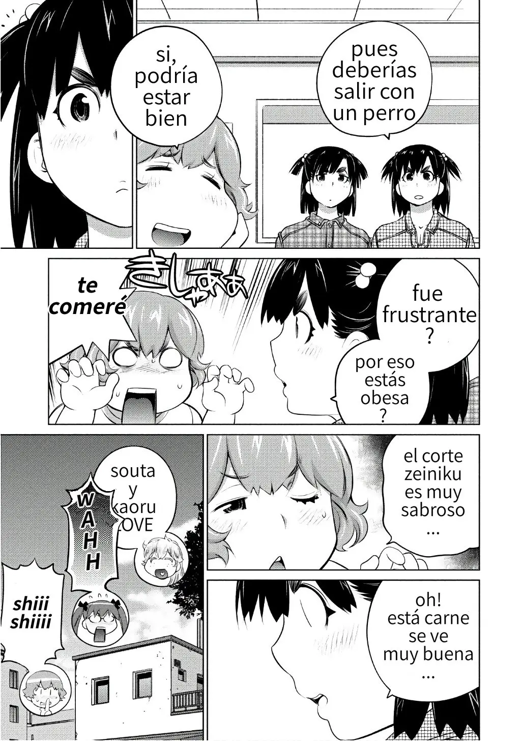 Ookii Onnanoko wa Suki Desu ka? (2014) - Capítulo 42 - Página 7 - LectorTMOo