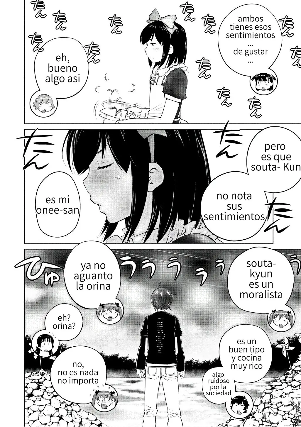Ookii Onnanoko wa Suki Desu ka? (2014) - Capítulo 42 - Página 8 - LectorTMOo