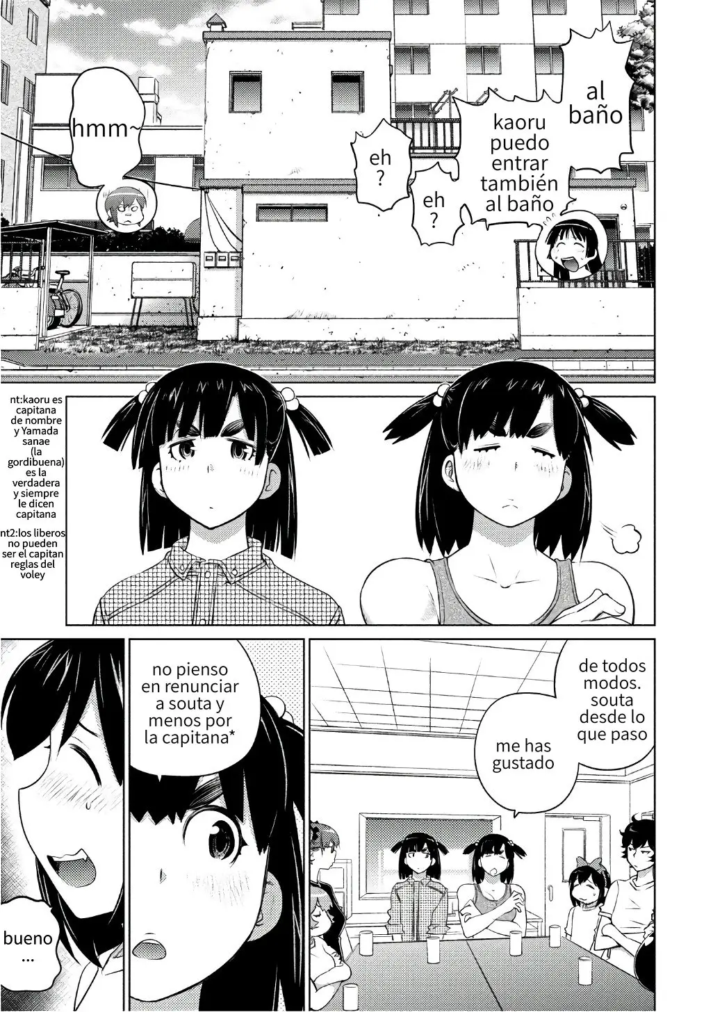 Ookii Onnanoko wa Suki Desu ka? (2014) - Capítulo 43 - Página 9 - LectorTMOo