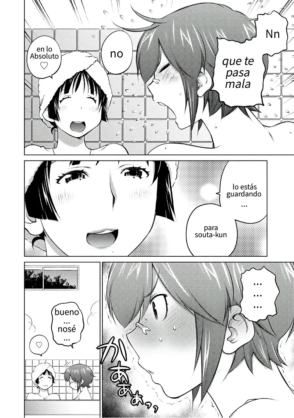 Ookii Onnanoko wa Suki Desu ka? (2014) - Capítulo 44 - Página 4 - LectorTMOo
