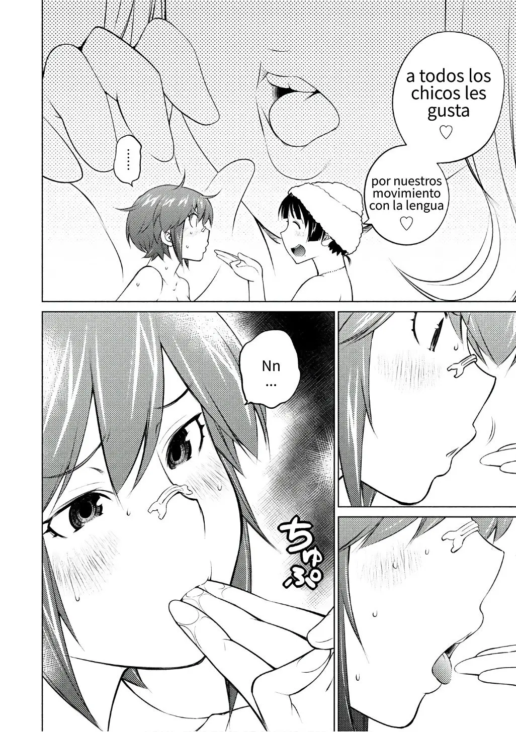 Ookii Onnanoko wa Suki Desu ka? (2014) - Capítulo 44 - Página 8 - LectorTMOo