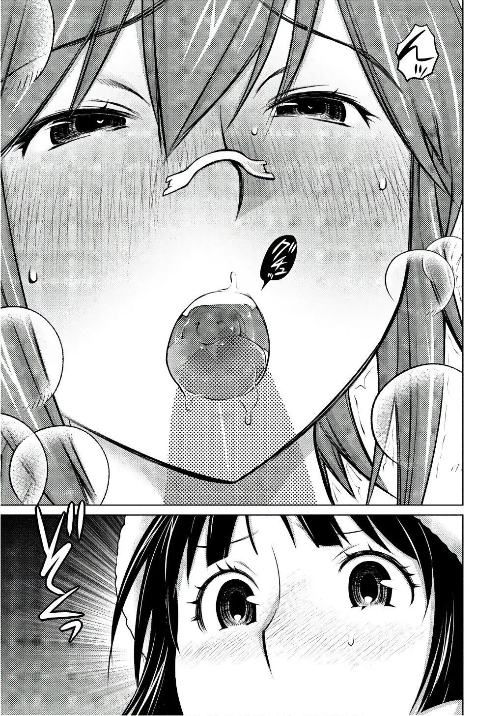 Ookii Onnanoko wa Suki Desu ka? (2014) - Capítulo 44 - Página 9 - LectorTMOo