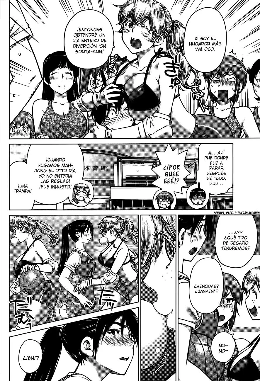 Ookii Onnanoko wa Suki Desu ka? (2014) - Capítulo 7 - Página 7 - LectorTMOo