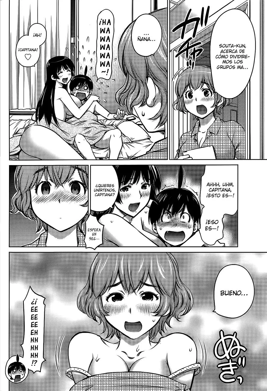 Ookii Onnanoko wa Suki Desu ka? (2014) - Capítulo 8 - Página 3 - LectorTMOo