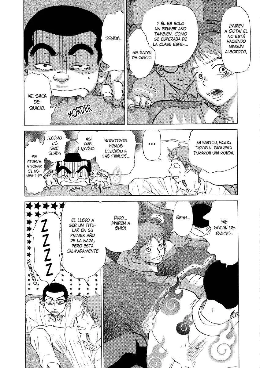 Ookiku Furikabutte (2004) - Capítulo 11.1 - Página 5 - LectorTMOo
