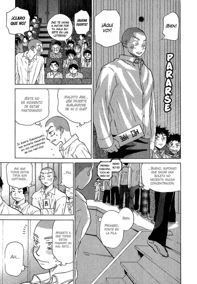 Ookiku Furikabutte (2004) - Capítulo 11.1 - Página 20 - LectorTMOo