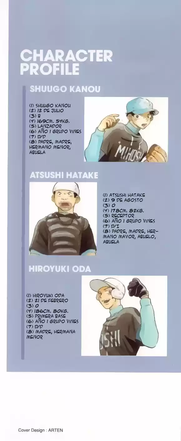 Ookiku Furikabutte (2004) - Capítulo 4 - Página 5 - LectorTMOo