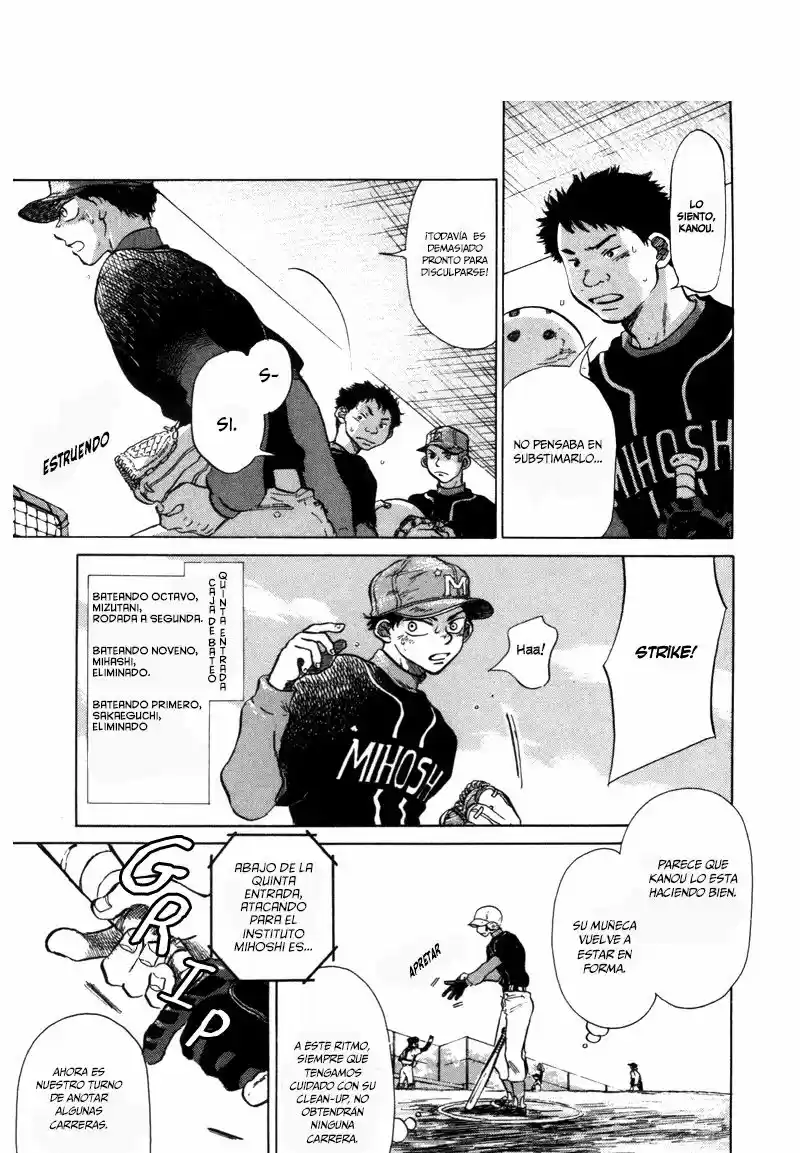 Ookiku Furikabutte (2004) - Capítulo 5 - Página 4 - LectorTMOo