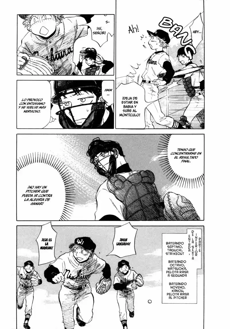Ookiku Furikabutte (2004) - Capítulo 5 - Página 16 - LectorTMOo