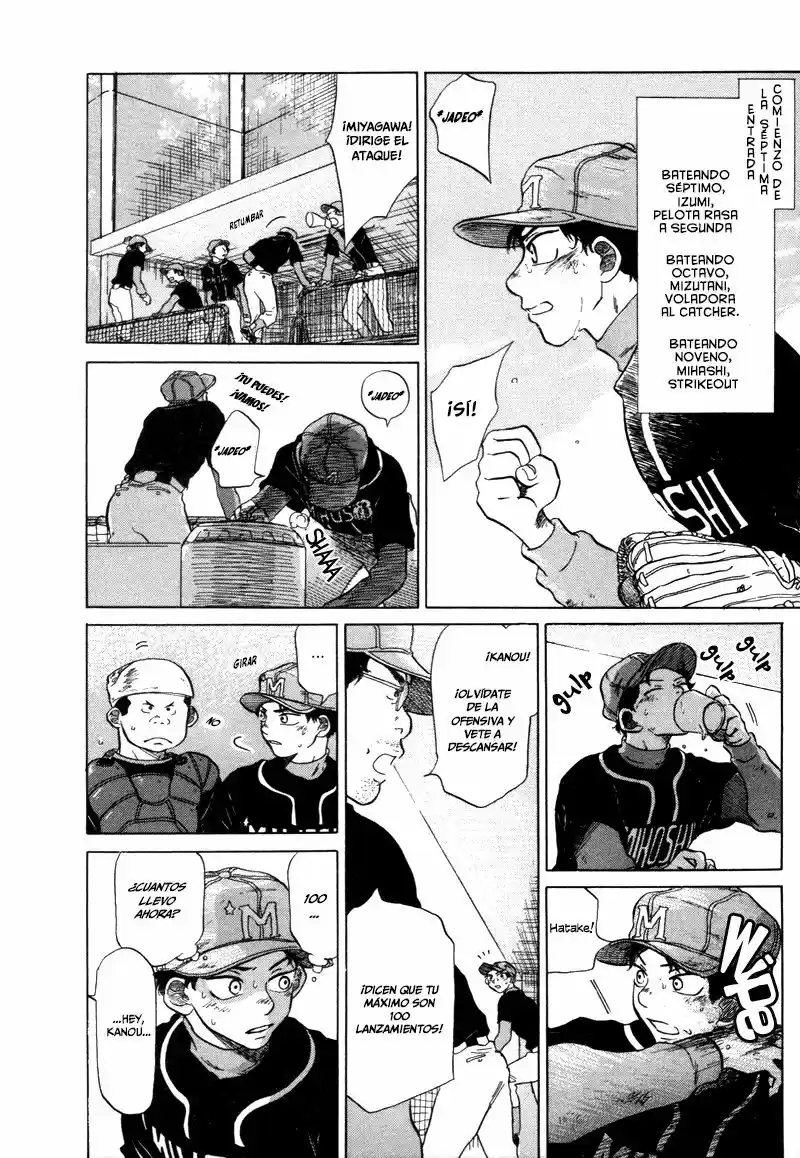 Ookiku Furikabutte (2004) - Capítulo 5 - Página 17 - LectorTMOo