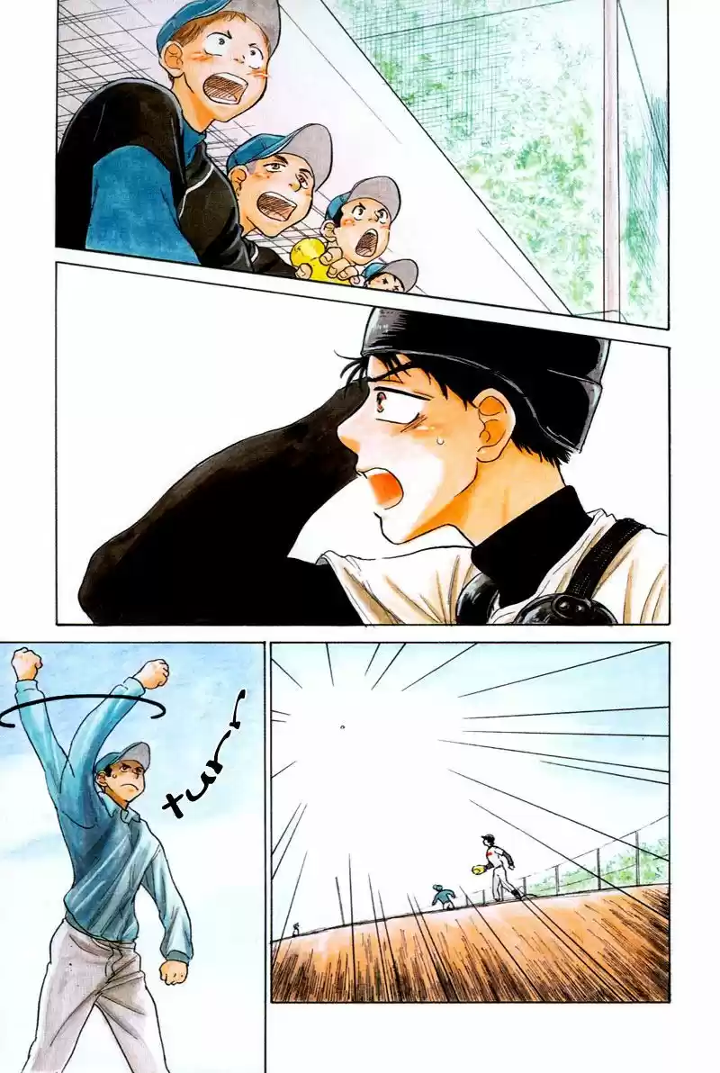 Ookiku Furikabutte (2004) - Capítulo 5 - Página 40 - LectorTMOo
